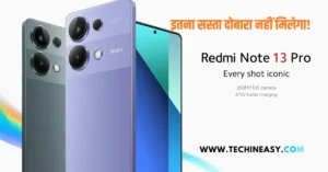 Redmi Note 13 Pro Price in India